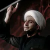 ابا الآحرار