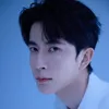 hổ con