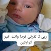 user52390859272868