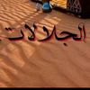 user4417719458614