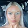 Kylie Larsen
