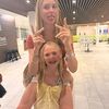 Ella&Addie