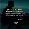 babu.t01