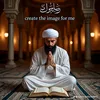 alhamdoulilallah08