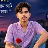 mdpyaasa