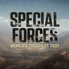Special Forces FOX
