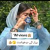 arsalnalnuk1