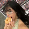 katseyepress