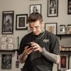imthetattooguy