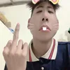 manhchitne
