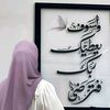 zahara.amr6