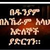 user910592402