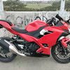 arya.malik04