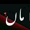 chaudhary7034