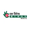 Good News Bangladesh