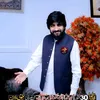 farrukhs.majalis