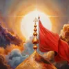 شهيد الحب الالهي