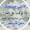 user4786000080106
