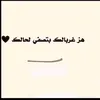 gabran.alkhalall