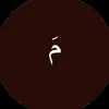 maqhor1