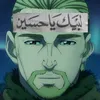 thorf_17
