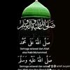 muhammadseidlubis