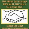 pakde.dede4