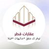qatar.8900
