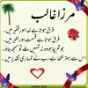 najam.uldin52