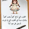 hiba.mouhamad