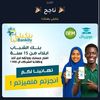 user3302861725114