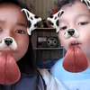 isyayangke2