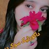 bachakhan2958