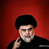 حسين