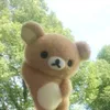 sweetloooo0vers