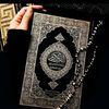 Al Qurran❤️‍🩹