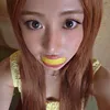 little_yunjinutella