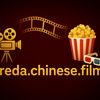 Reda Chinese films
