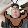 bunbo_hue00