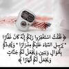 amirat.zawji115