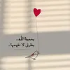 .moun3m574