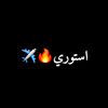basem_design_