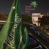 aseelfk983