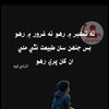 gulzar.ali.mahar0