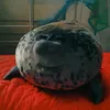 _7463980