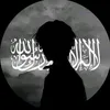 قَرَآنٌ /(♡)