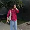 zino_rzgar