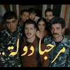 مسلسلات 🎬