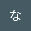 burnx_xtop