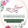 amerjameel6